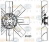HELLA 8MV 376 728-281 Fan, radiator
